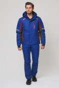 Оптом Мужской зимний горнолыжный костюм MTFORCE синего цвета 01971S в Новосибирске