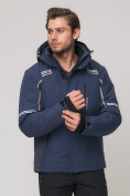 Оптом Мужская зимняя горнолыжная куртка MTFORCE темно-синего цвета 1971-1TS в Перми