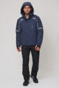 Оптом Мужская зимняя горнолыжная куртка MTFORCE темно-синего цвета 1971-1TS, фото 9