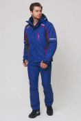 Оптом Мужской зимний горнолыжный костюм MTFORCE синего цвета 01971S в Новосибирске, фото 3