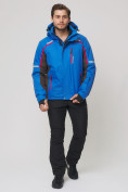 Оптом Мужской зимний горнолыжный костюм MTFORCE голубого цвета 01971Gl в Сочи