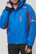 Оптом Мужской зимний горнолыжный костюм MTFORCE голубого цвета 01971Gl, фото 11
