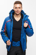 Оптом Мужская зимняя горнолыжная куртка MTFORCE синего цвета 1971-1S в Екатеринбурге, фото 10