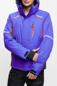 Оптом Мужская зимняя горнолыжная куртка MTFORCE голубого цвета 1971Gl в Екатеринбурге, фото 8