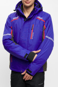 Оптом Мужская зимняя горнолыжная куртка MTFORCE синего цвета 1971S в Казани, фото 7
