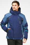 Оптом Мужская зимняя горнолыжная куртка темно-синего цвета 1972TS в Нижнем Новгороде