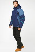 Оптом Мужской зимний горнолыжный костюм темно-синего цвета 01972TS, фото 3