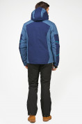 Оптом Мужской зимний горнолыжный костюм темно-синего цвета 01972TS, фото 4