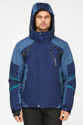 Оптом Мужская зимняя горнолыжная куртка темно-синего цвета 1972TS в Омске, фото 2