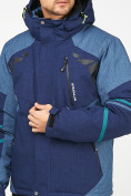 Оптом Мужской зимний горнолыжный костюм темно-синего цвета 01972TS, фото 8
