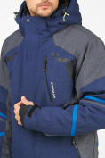 Оптом Мужская зимняя горнолыжная куртка синего цвета 1972-1S, фото 3