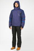 Оптом Мужской зимний горнолыжный костюм темно-синего цвета 01972-1TS, фото 3