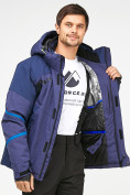Оптом Мужская зимняя горнолыжная куртка синего цвета 1972-1TS, фото 5