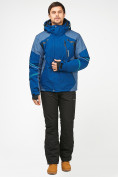 Оптом Мужской зимний горнолыжный костюм синего цвета 01972S в Самаре, фото 2