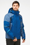 Оптом Мужская зимняя горнолыжная куртка синего цвета 1972S в Екатеринбурге, фото 2