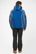 Оптом Мужской зимний горнолыжный костюм синего цвета 01972S, фото 4