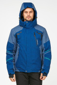 Оптом Мужская зимняя горнолыжная куртка синего цвета 1972S, фото 4