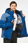 Оптом Мужская зимняя горнолыжная куртка синего цвета 1972S в Сочи, фото 6