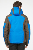 Оптом Мужская зимняя горнолыжная куртка голубого цвета 1972Gl в Перми, фото 2