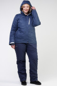 Оптом Костюм горнолыжный женский большого размера темно-синего цвета 021982TS в Омске, фото 4