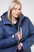 Оптом Куртка горнолыжная женская большого размера темно-синего цвета 21982TS, фото 5