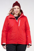 Оптом Куртка горнолыжная женская большого размера красного цвета 21982Kr, фото 3