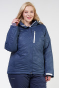 Оптом Куртка горнолыжная женская большого размера темно-синего цвета 21982TS