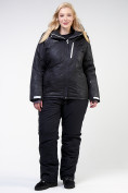 Оптом Костюм горнолыжный женский большого размера черного цвета 021982Ch в Перми, фото 3
