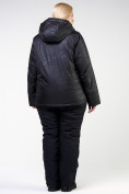 Оптом Костюм горнолыжный женский большого размера черного цвета 021982Ch в Перми, фото 4