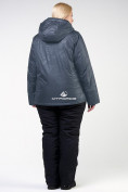 Оптом Костюм горнолыжный женский большого размера серого цвета 011982Sr в  Красноярске, фото 3