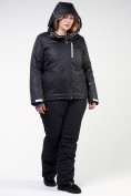 Оптом Костюм горнолыжный женский большого размера черного цвета 021982Ch в Перми, фото 5