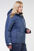 Оптом Куртка горнолыжная женская большого размера темно-синего цвета 21982TS в Уфе, фото 2