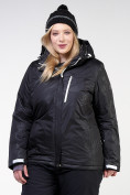 Оптом Куртка горнолыжная женская большого размера черного цвета 21982Ch в Перми, фото 2