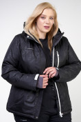 Оптом Куртка горнолыжная женская большого размера черного цвета 21982Ch в Перми, фото 4