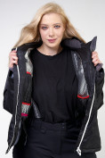 Оптом Куртка горнолыжная женская большого размера черного цвета 21982Ch в Сочи, фото 5