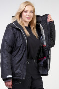 Оптом Куртка горнолыжная женская большого размера черного цвета 21982Ch в Перми, фото 7
