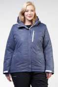 Оптом Куртка горнолыжная женская большого размера синего цвета 21982S в Омске, фото 3