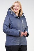 Оптом Куртка горнолыжная женская большого размера синего цвета 21982S в Самаре