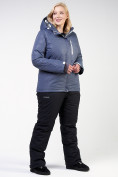 Оптом Костюм горнолыжный женский большого размера синего цвета 021982S в  Красноярске