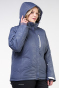 Оптом Куртка горнолыжная женская большого размера синего цвета 21982S в  Красноярске, фото 4