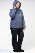 Оптом Костюм горнолыжный женский большого размера синего цвета 021982S, фото 4