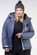 Оптом Куртка горнолыжная женская большого размера синего цвета 21982S в Екатеринбурге, фото 8