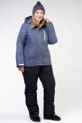 Оптом Костюм горнолыжный женский большого размера синего цвета 021982S в  Красноярске, фото 2