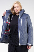 Оптом Куртка горнолыжная женская большого размера синего цвета 21982S в Перми, фото 10
