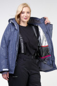 Оптом Куртка горнолыжная женская большого размера синего цвета 21982S в Самаре, фото 11