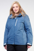 Оптом Куртка горнолыжная женская большого размера голубого цвета 21982Gl в Сочи, фото 3
