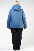 Оптом Костюм горнолыжный женский большого размера голубого цвета 021982Gl, фото 4