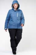 Оптом Костюм горнолыжный женский большого размера голубого цвета 021982Gl в  Красноярске, фото 2