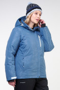 Оптом Куртка горнолыжная женская большого размера голубого цвета 21982Gl, фото 4