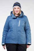 Оптом Куртка горнолыжная женская большого размера голубого цвета 21982Gl в Волгоградке